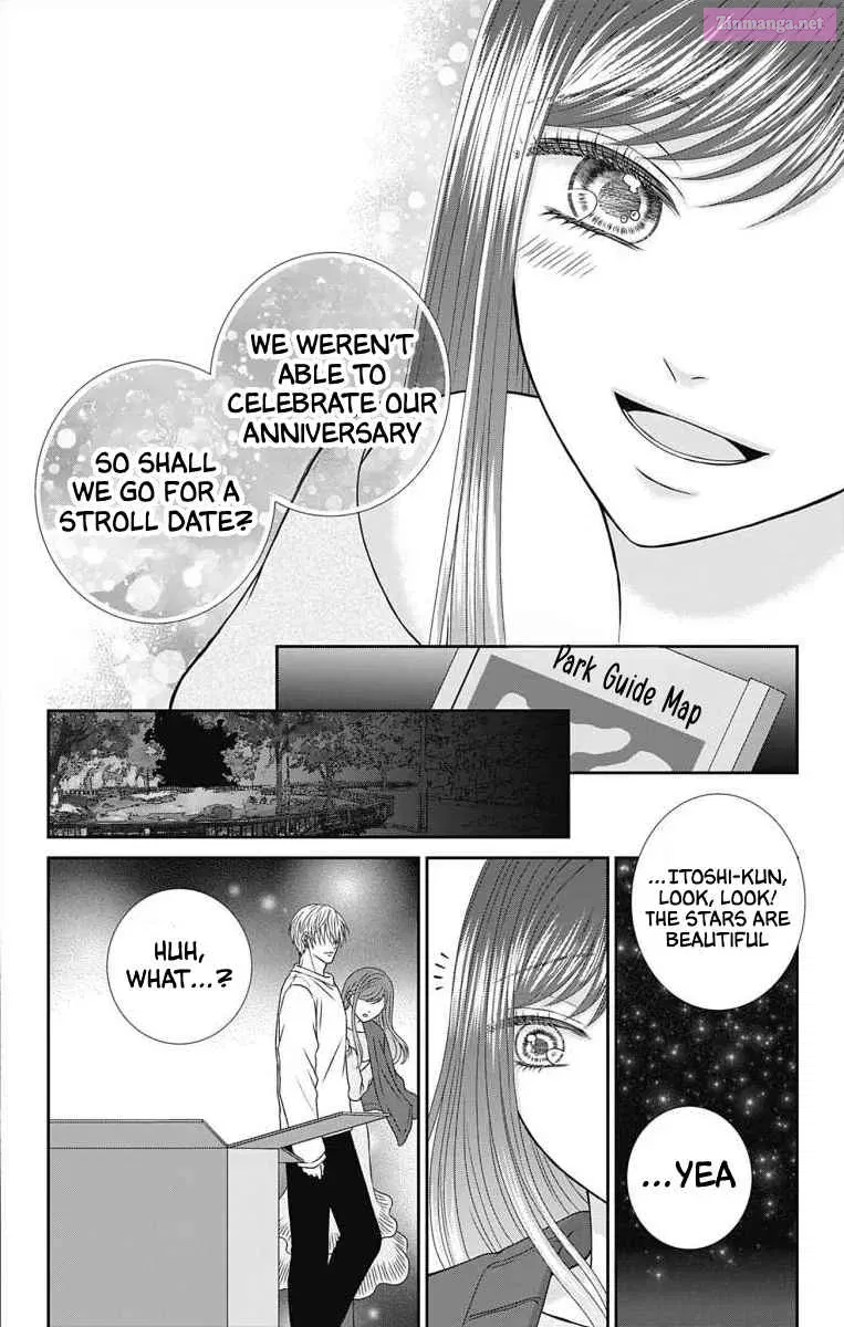 Menhera Usagi wa Yandere Ookami ni Dekiaisareru Zinmanga X Chapter 10 Page 8