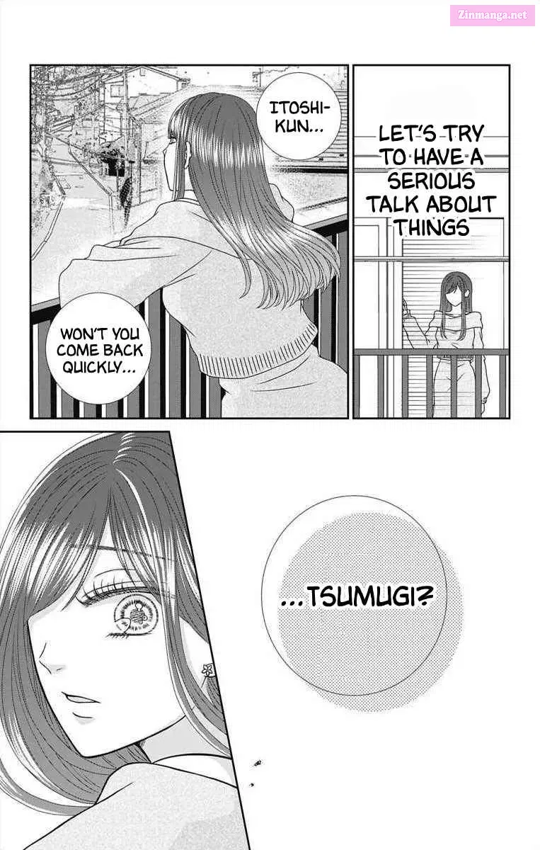 Menhera Usagi wa Yandere Ookami ni Dekiaisareru Zinmanga X Chapter 8 Page 7