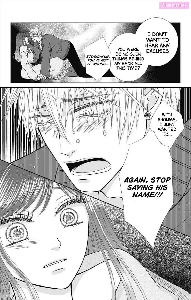 Menhera Usagi wa Yandere Ookami ni Dekiaisareru Zinmanga X Chapter 8 Page 21