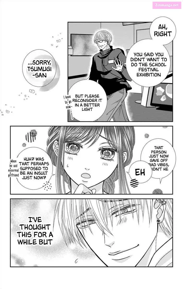 Menhera Usagi wa Yandere Ookami ni Dekiaisareru Zinmanga X Chapter 7 Page 9