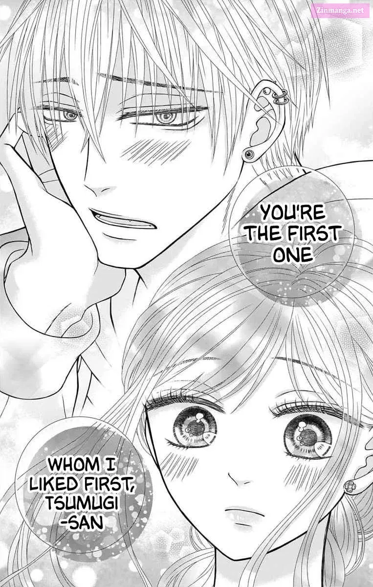 Menhera Usagi wa Yandere Ookami ni Dekiaisareru Zinmanga X Chapter 7 Page 14