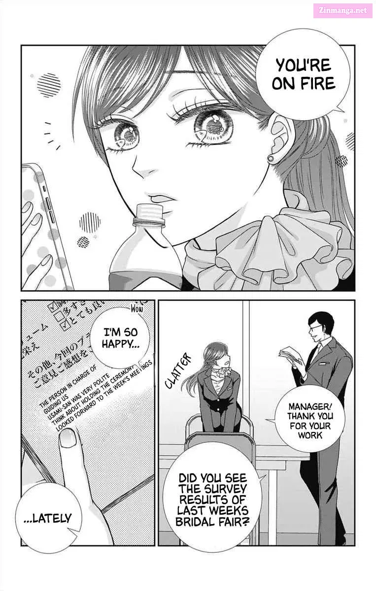 Menhera Usagi wa Yandere Ookami ni Dekiaisareru Zinmanga X Chapter 6 Page 4