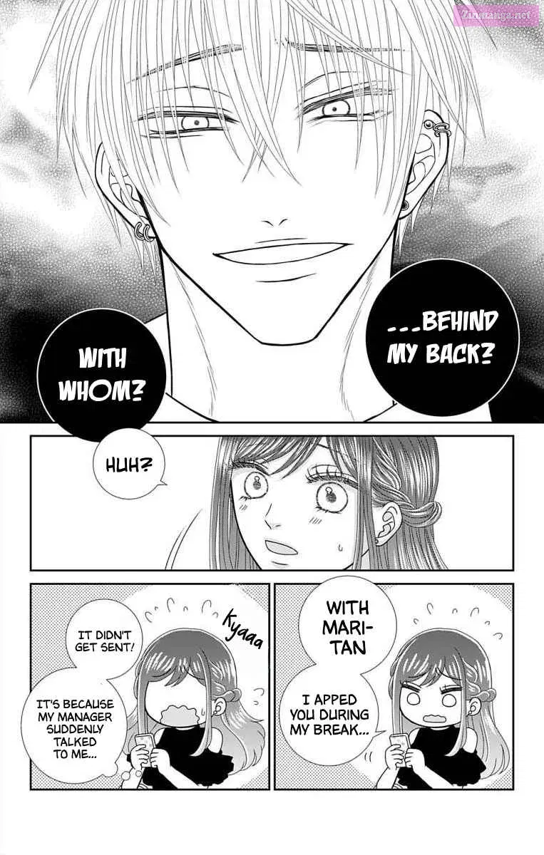Menhera Usagi wa Yandere Ookami ni Dekiaisareru Zinmanga X Chapter 6 Page 10