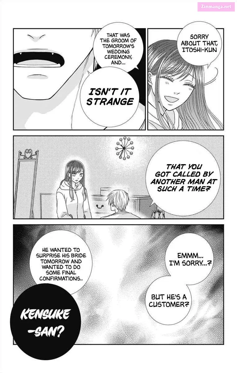 Menhera Usagi wa Yandere Ookami ni Dekiaisareru Zinmanga X Chapter 6 Page 16