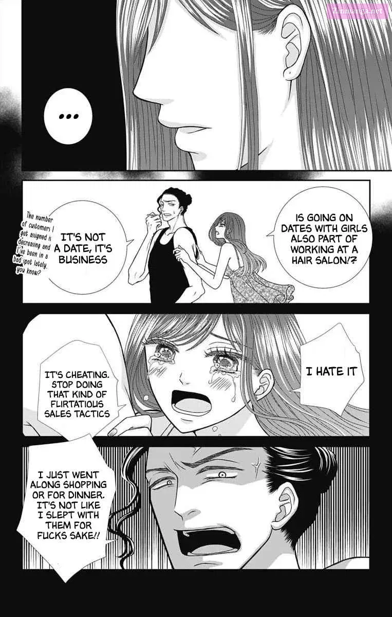 Menhera Usagi wa Yandere Ookami ni Dekiaisareru Zinmanga X Chapter 6 Page 18