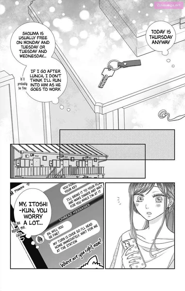 Menhera Usagi wa Yandere Ookami ni Dekiaisareru Zinmanga X Chapter 5 Page 6