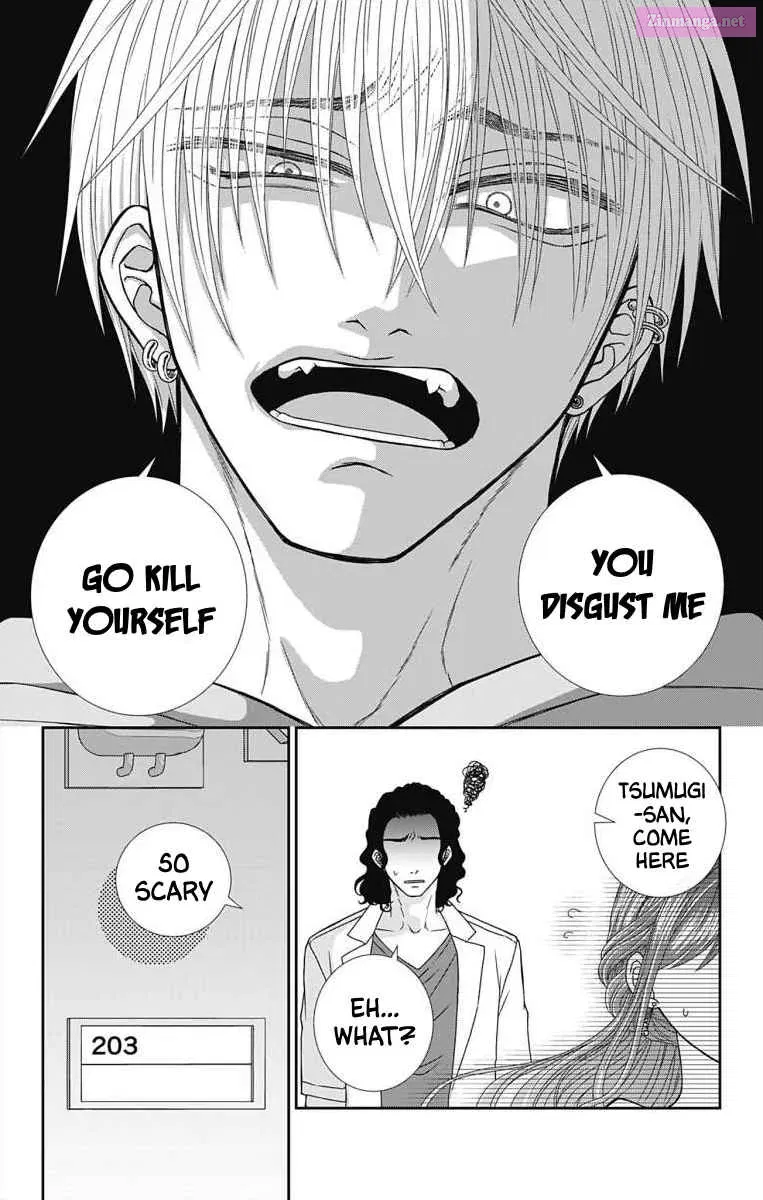 Menhera Usagi wa Yandere Ookami ni Dekiaisareru Zinmanga X Chapter 5 Page 12