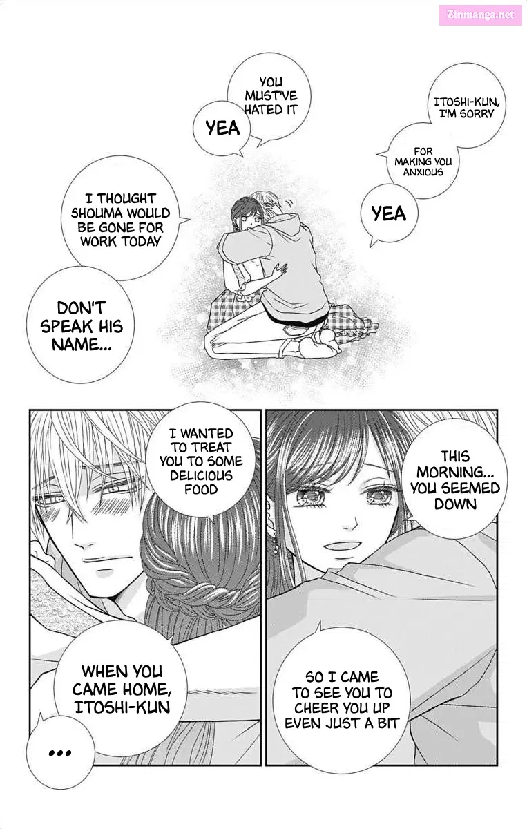 Menhera Usagi wa Yandere Ookami ni Dekiaisareru Zinmanga X Chapter 5 Page 17