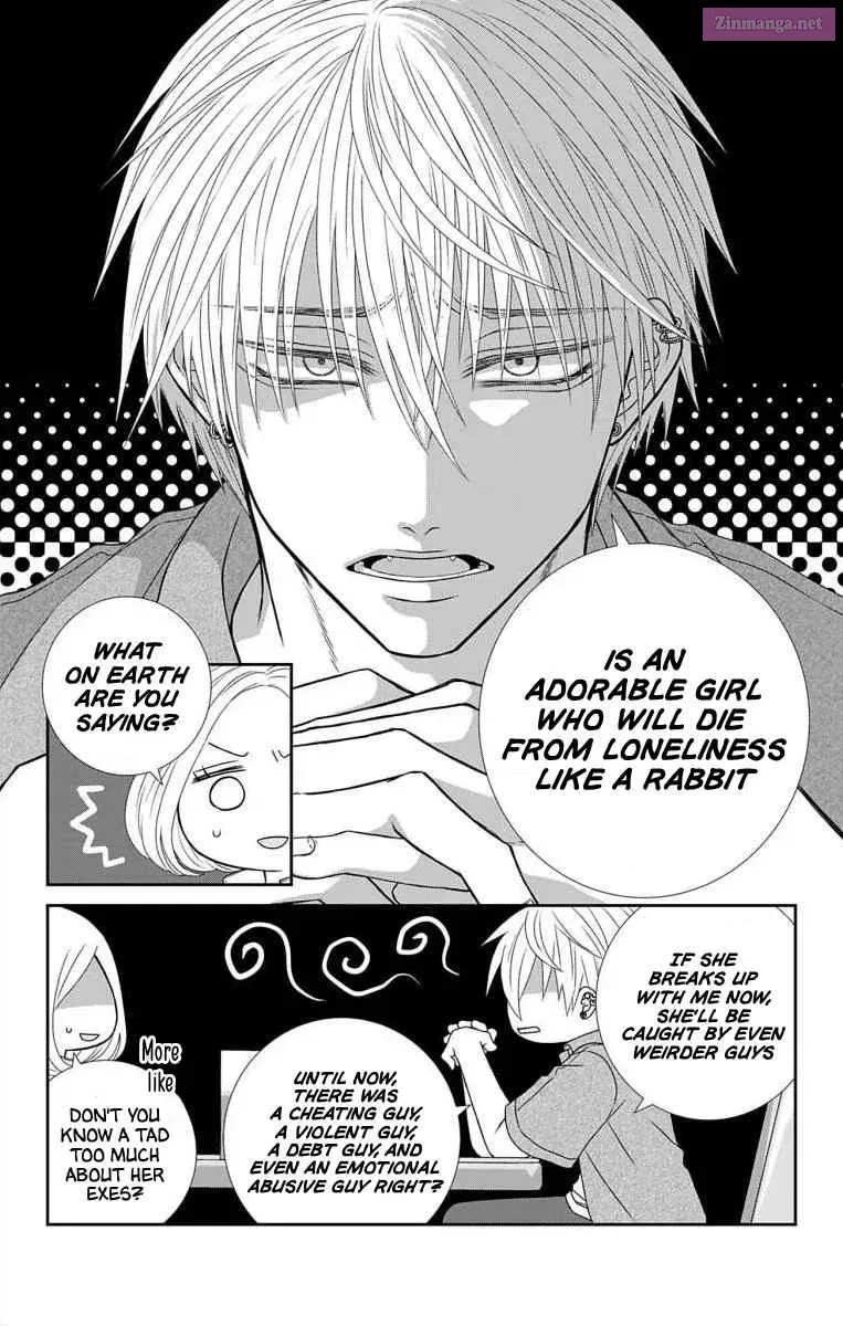 Menhera Usagi wa Yandere Ookami ni Dekiaisareru Zinmanga X Chapter 4 Page 11