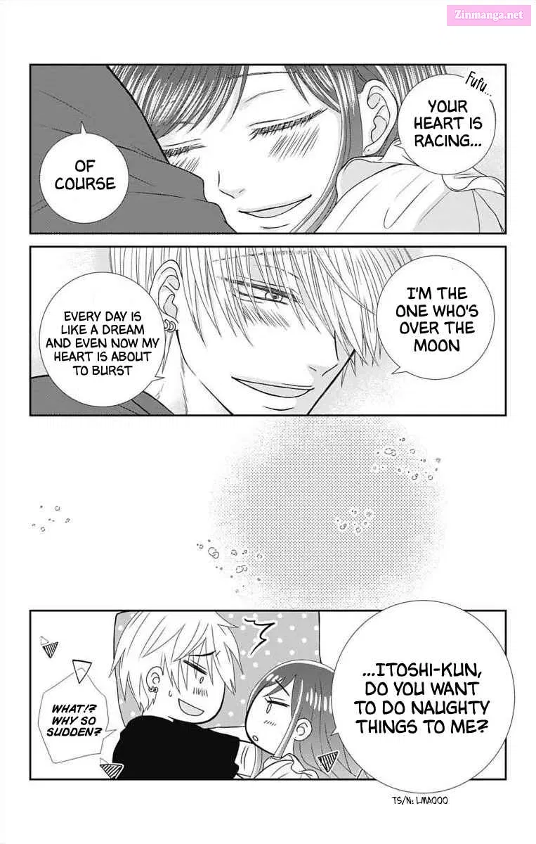 Menhera Usagi wa Yandere Ookami ni Dekiaisareru Zinmanga X Chapter 4 Page 23