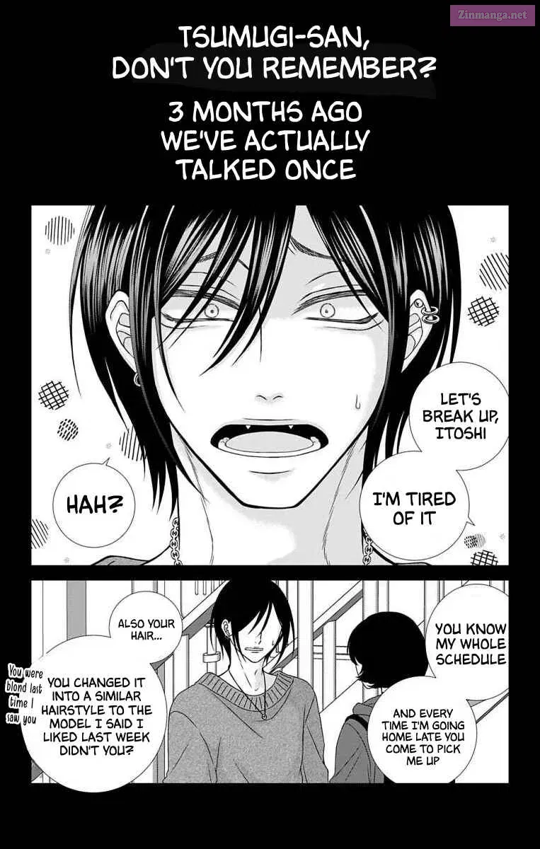 Menhera Usagi wa Yandere Ookami ni Dekiaisareru Zinmanga X Chapter 3 Page 2