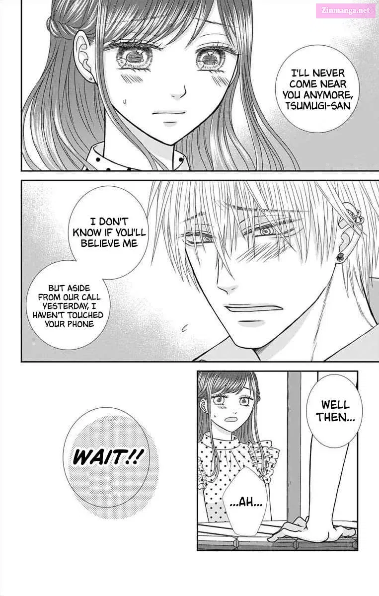 Menhera Usagi wa Yandere Ookami ni Dekiaisareru Zinmanga X Chapter 3 Page 11