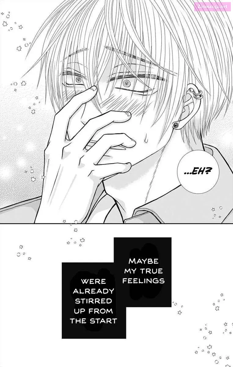 Menhera Usagi wa Yandere Ookami ni Dekiaisareru Zinmanga X Chapter 3 Page 21