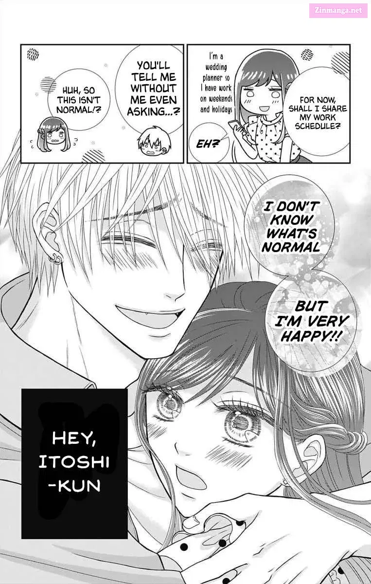 Menhera Usagi wa Yandere Ookami ni Dekiaisareru Zinmanga X Chapter 3 Page 24