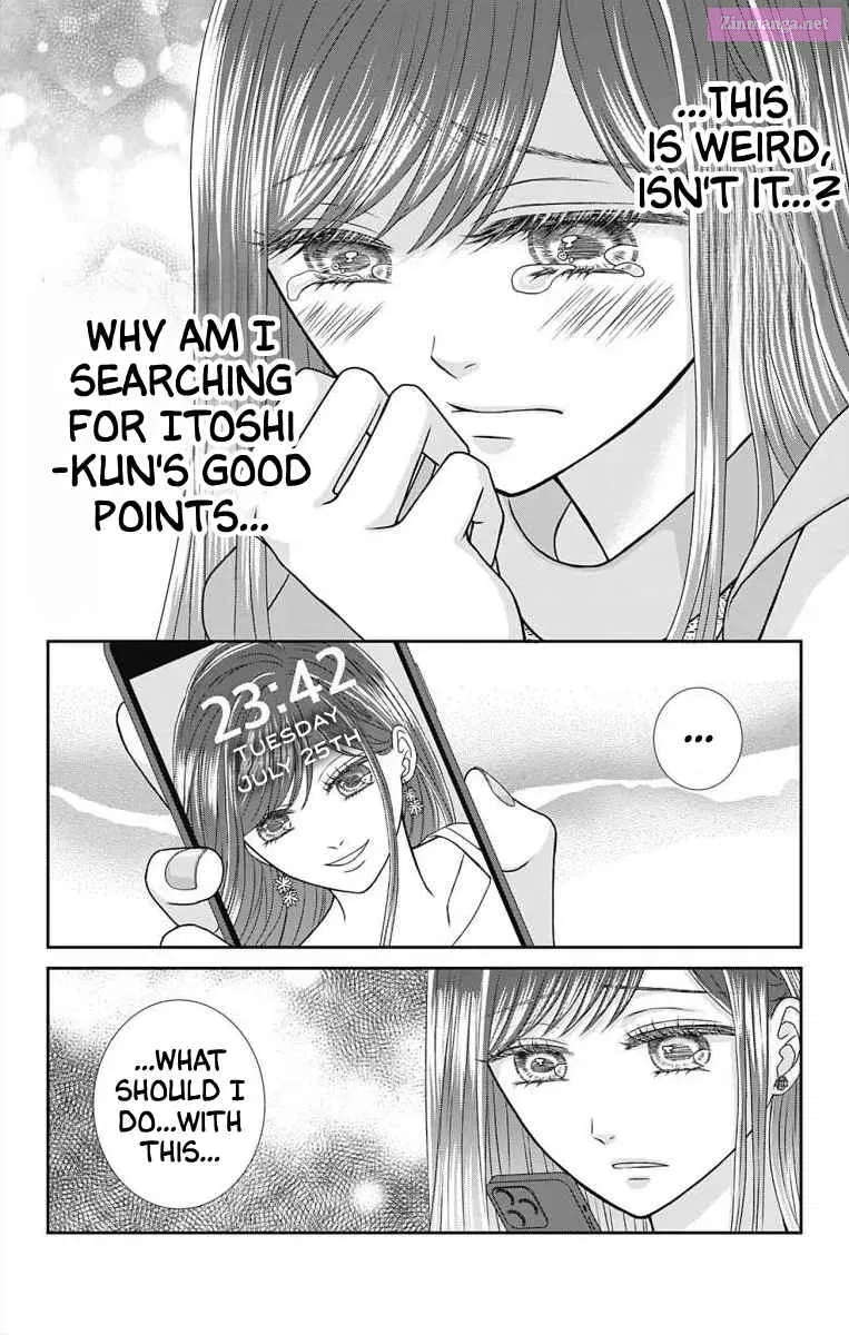 Menhera Usagi wa Yandere Ookami ni Dekiaisareru Zinmanga X Chapter 2 Page 23