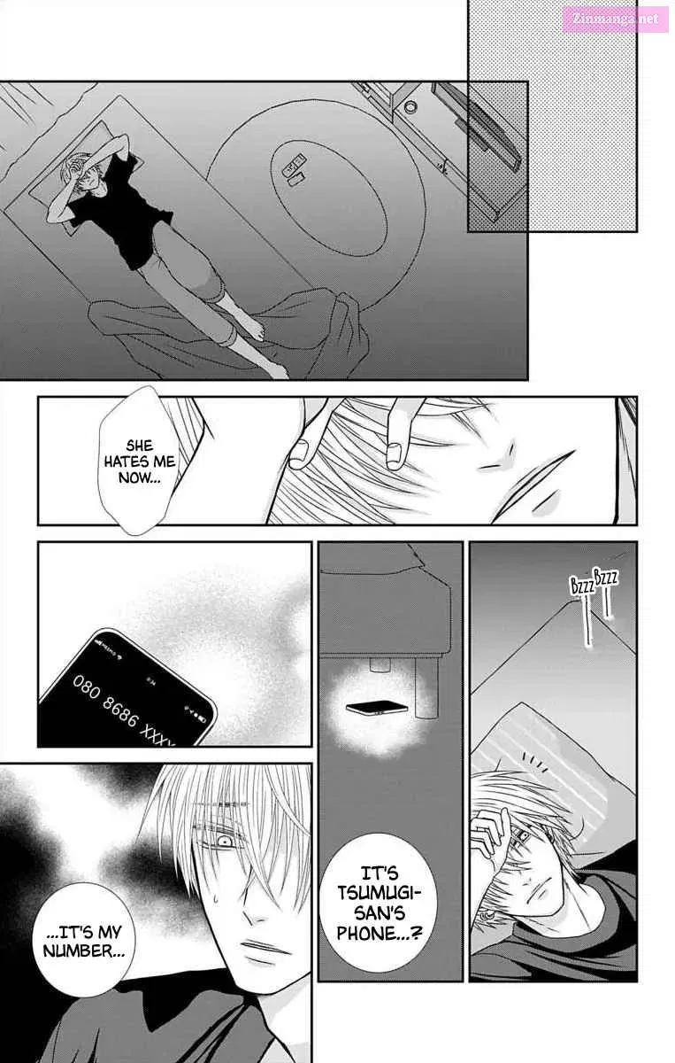 Menhera Usagi wa Yandere Ookami ni Dekiaisareru Zinmanga X Chapter 2 Page 24