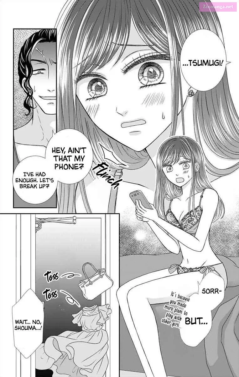 Menhera Usagi wa Yandere Ookami ni Dekiaisareru Zinmanga X Chapter 1 Page 3