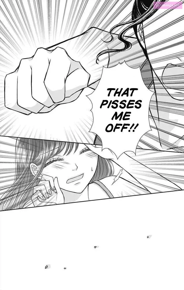 Menhera Usagi wa Yandere Ookami ni Dekiaisareru Zinmanga X Chapter 1 Page 7