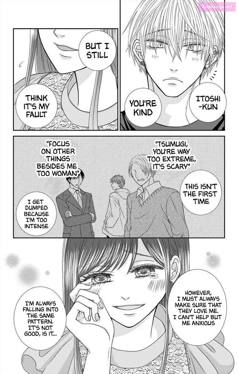 Menhera Usagi wa Yandere Ookami ni Dekiaisareru Zinmanga X Chapter 1 Page 15