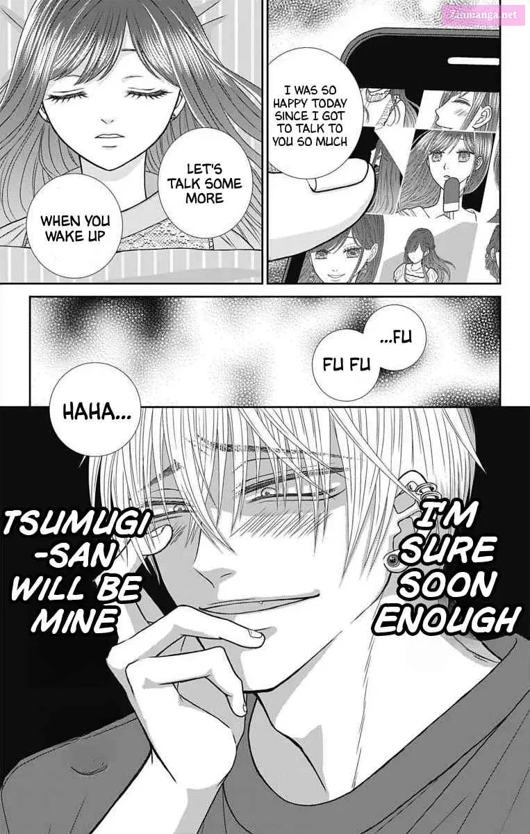 Menhera Usagi wa Yandere Ookami ni Dekiaisareru Zinmanga X Chapter 1 Page 25