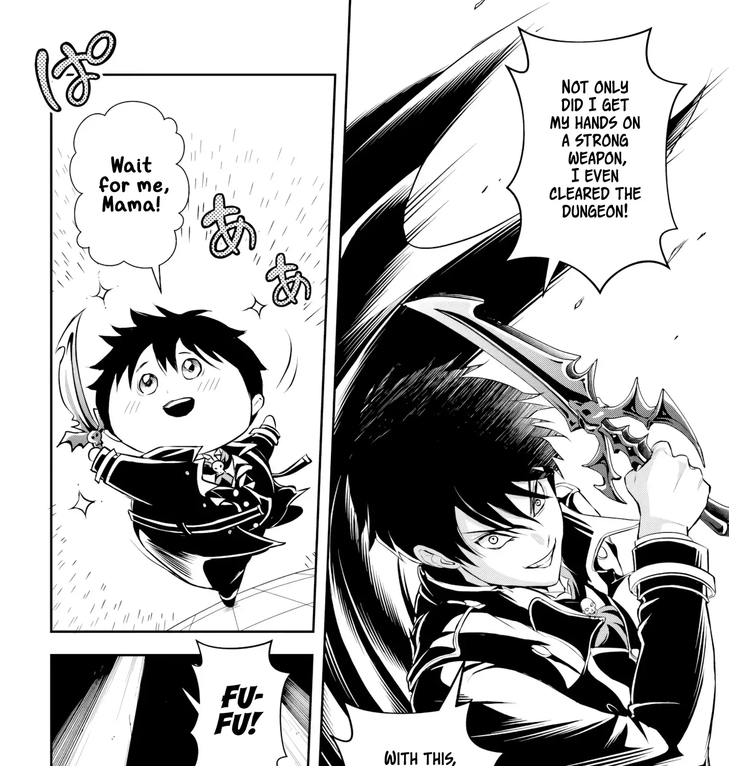 Sono Akuyaku Kizoku, Mama Heroine Ga Suki Sugiru ~Shinshi Na Doryoku De Saikyou To Nari Fuguu Na Oshi Chara Tasukemakuru~ Zinmanga X Chapter 3 Page 27