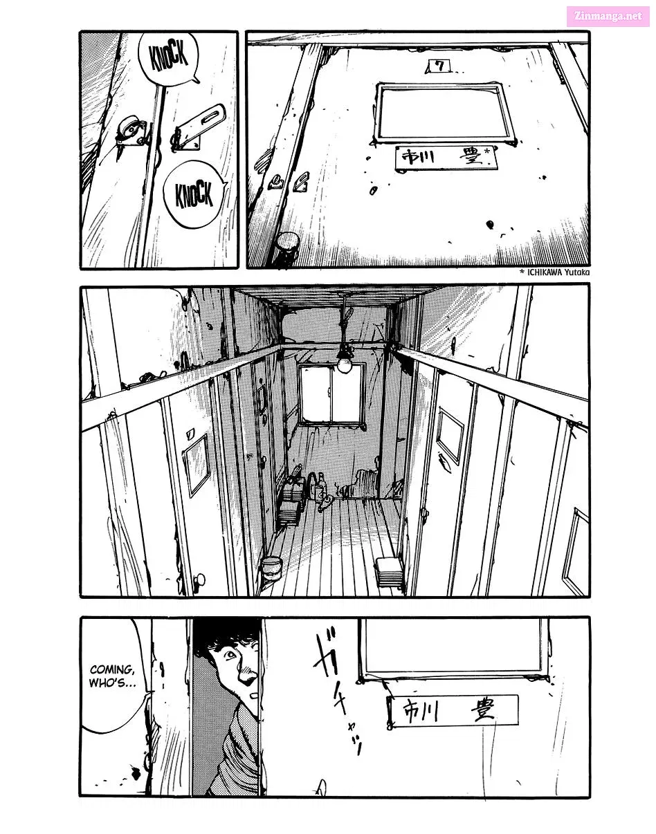 SOS Greater Tokyo Exploration Team Zinmanga X Chapter 13 Page 4