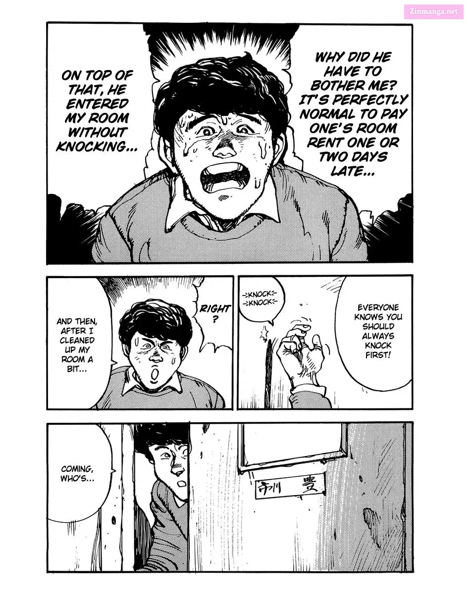 SOS Greater Tokyo Exploration Team Zinmanga X Chapter 13 Page 19