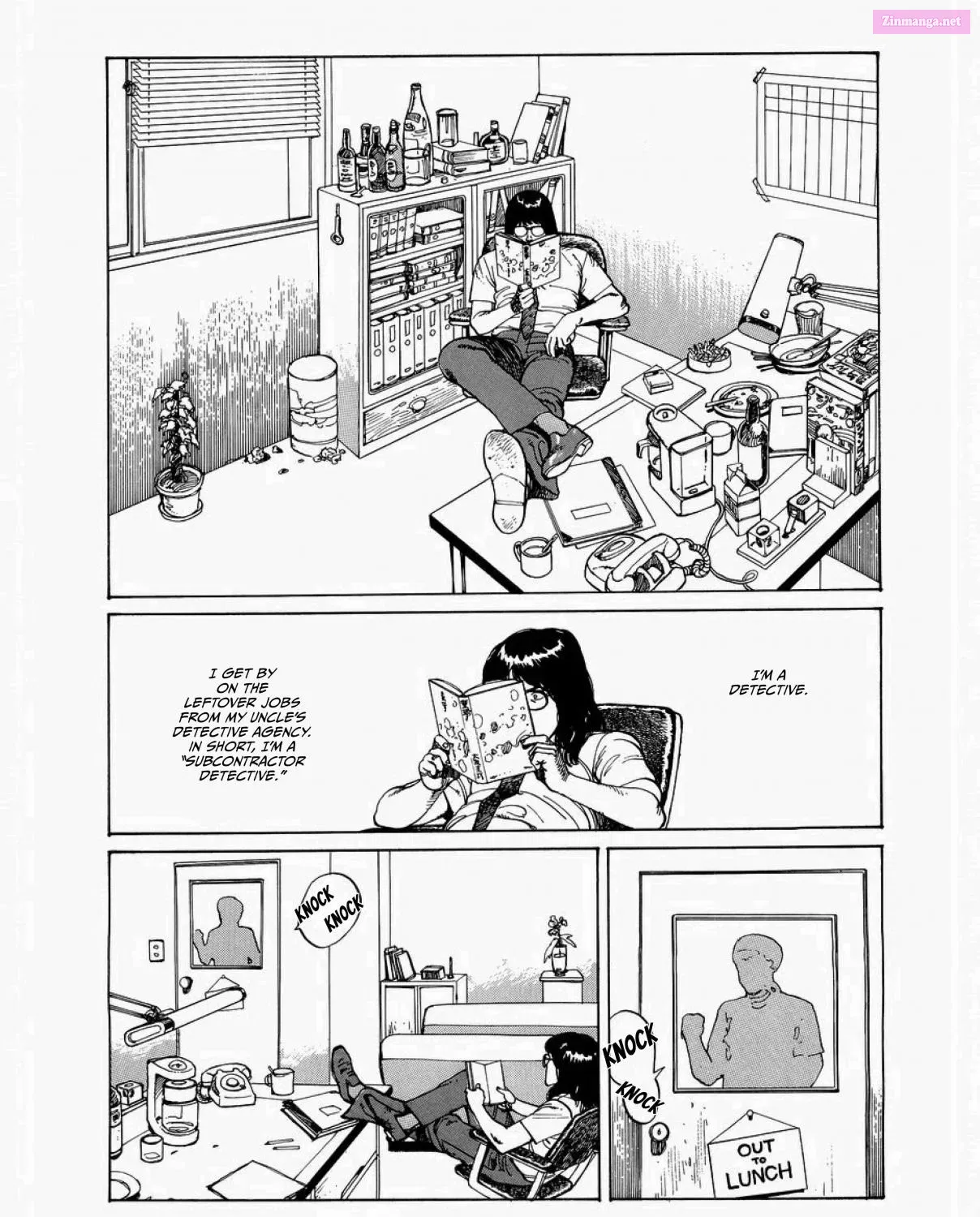 SOS Greater Tokyo Exploration Team Zinmanga X Chapter 4 Page 5