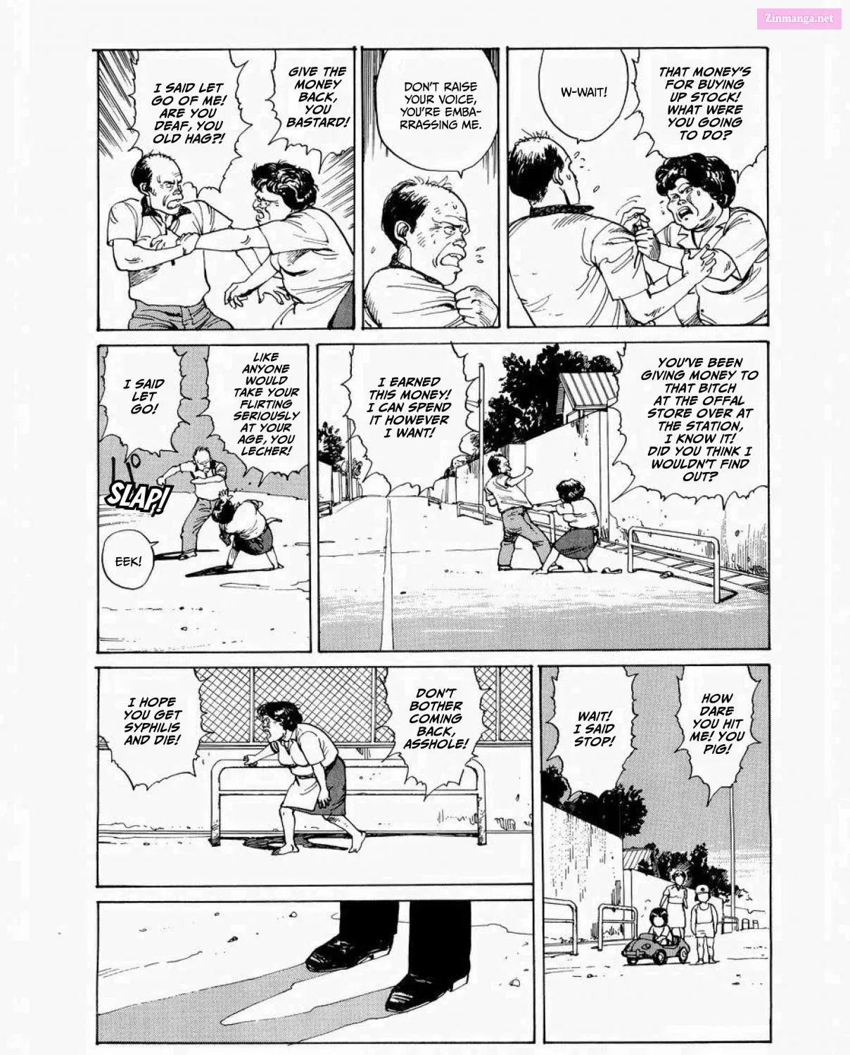 SOS Greater Tokyo Exploration Team Zinmanga X Chapter 4 Page 17