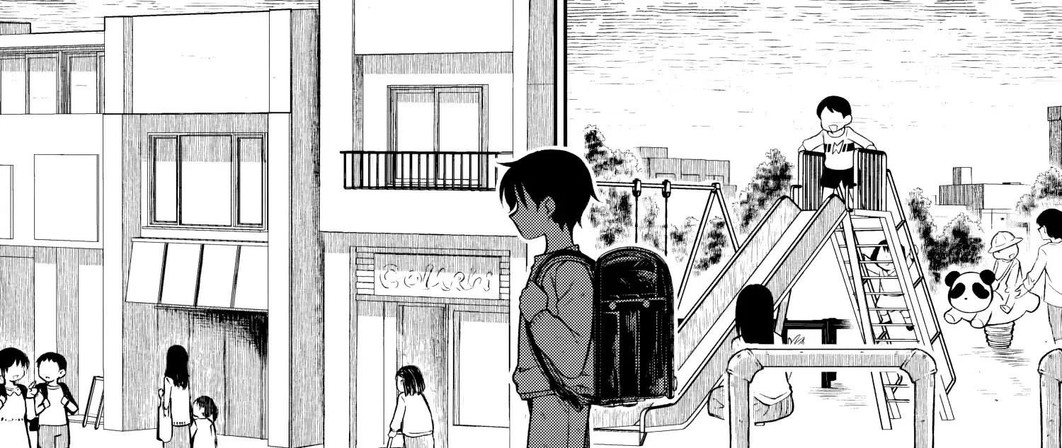 Otonari No Onee-San Wa Xxx Shitai Zinmanga X Chapter 1 Page 4