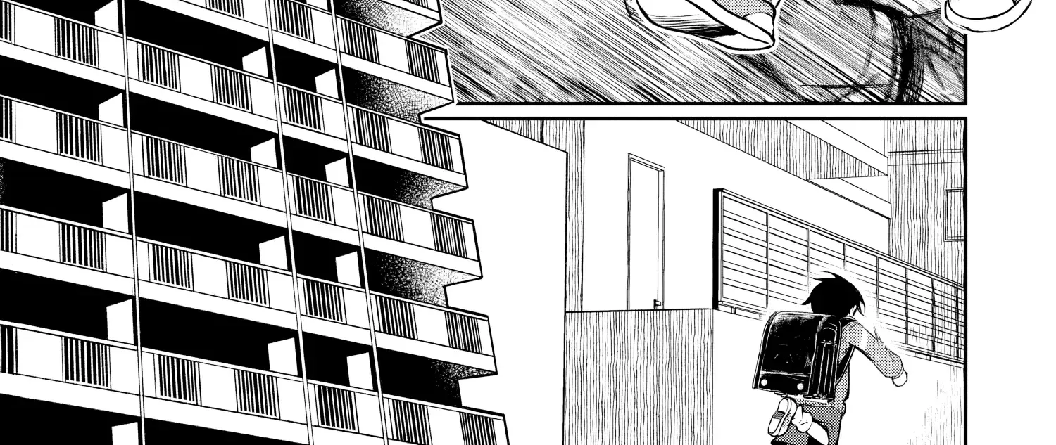 Otonari No Onee-San Wa Xxx Shitai Zinmanga X Chapter 1 Page 6