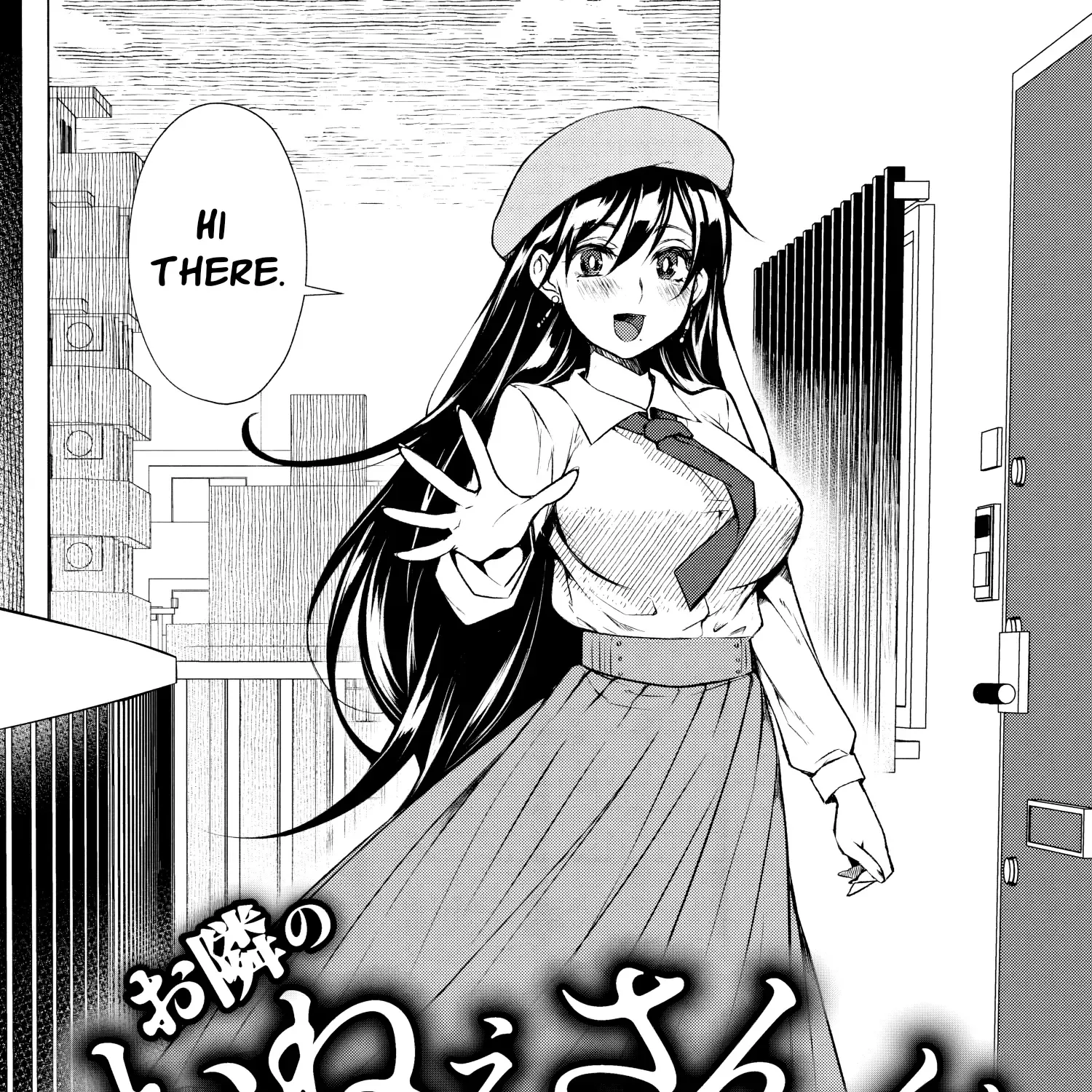 Otonari No Onee-San Wa Xxx Shitai Zinmanga X Chapter 1 Page 11