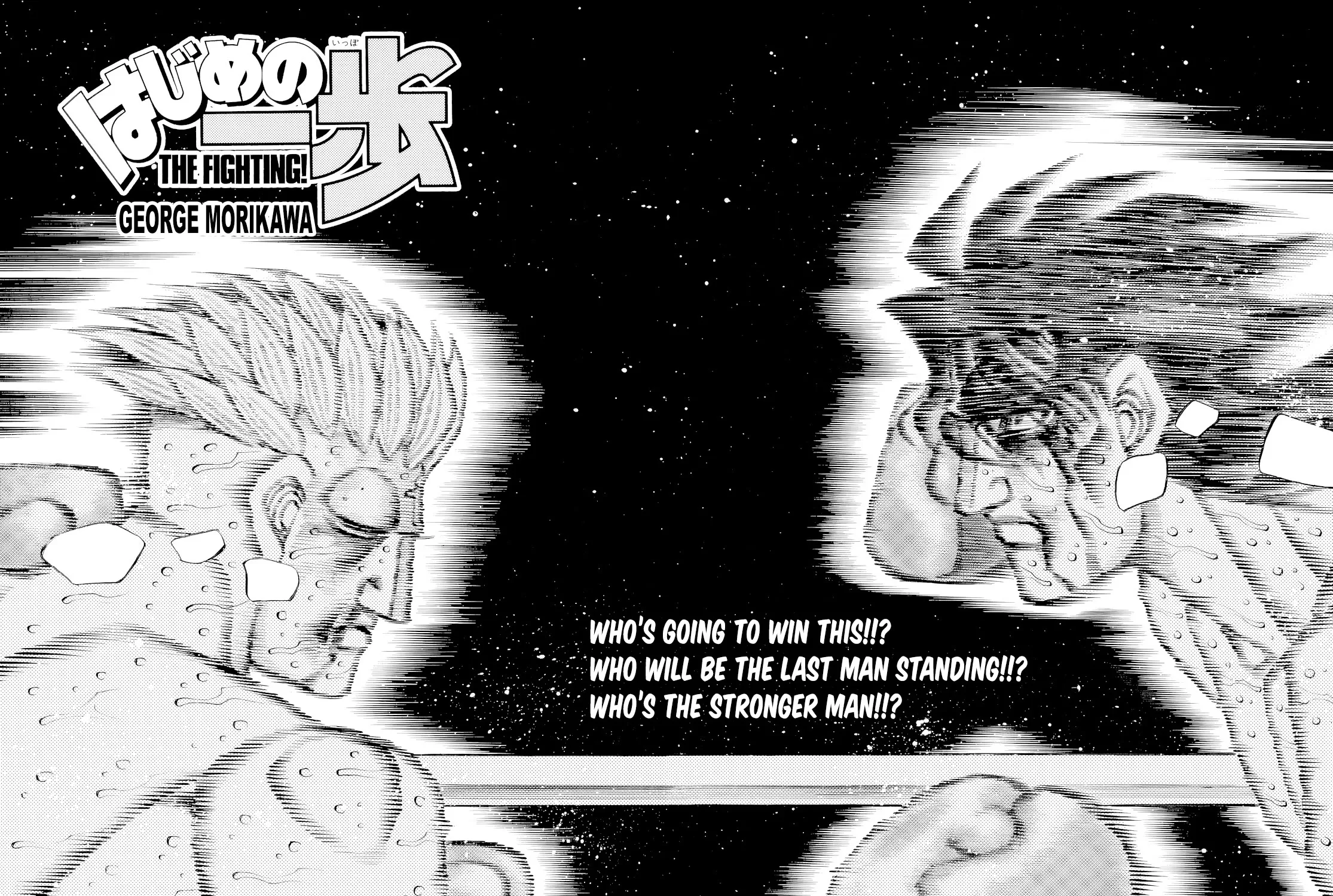 Hajime No Ippo Zinmanga X Chapter 1480 Page 4