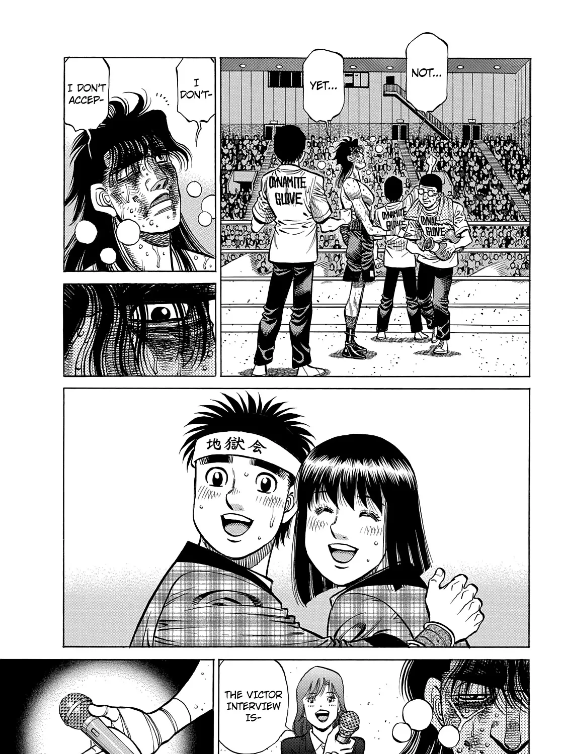 Hajime No Ippo Zinmanga X Chapter 1375 Page 6