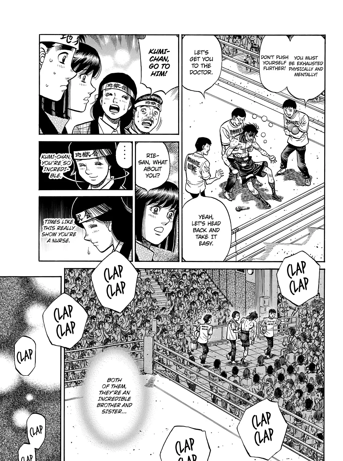 Hajime No Ippo Zinmanga X Chapter 1375 Page 10