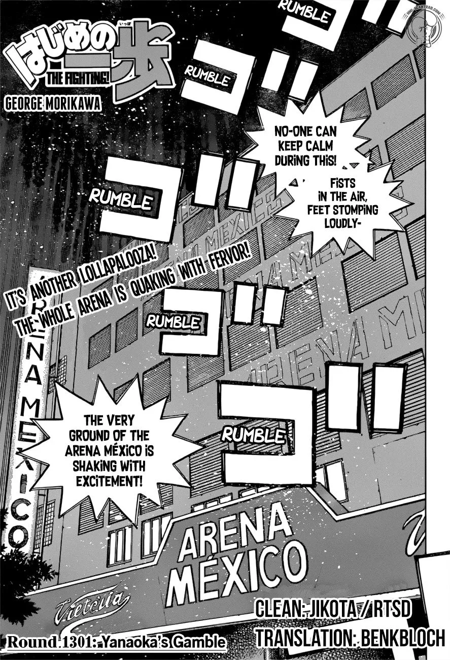Hajime No Ippo Zinmanga X Chapter 1301 Page 1