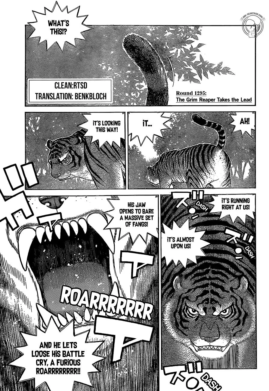 Hajime No Ippo Zinmanga X Chapter 1295 Page 1