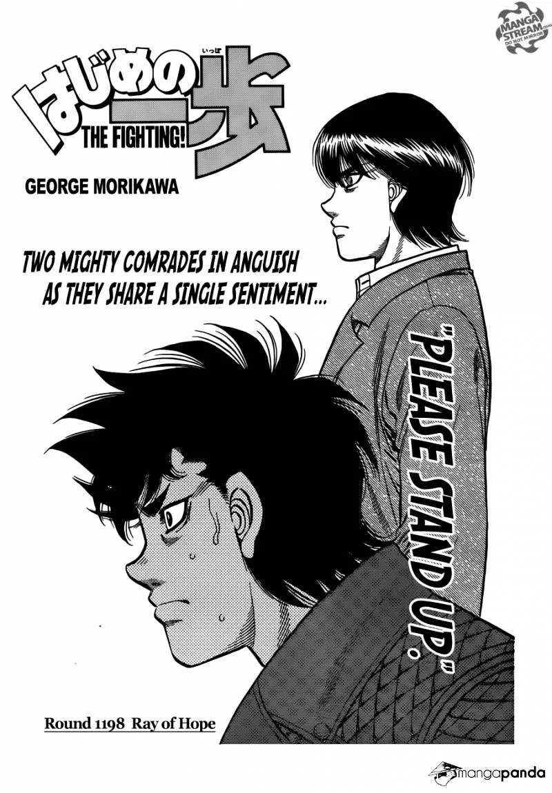 Hajime No Ippo Zinmanga X Chapter 1198 Page 1