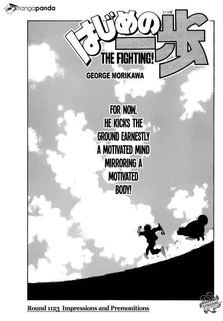 Hajime No Ippo Zinmanga X Chapter 1123.2 Page 1