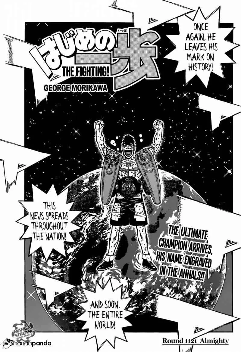 Hajime No Ippo Zinmanga X Chapter 1121.2 Page 1