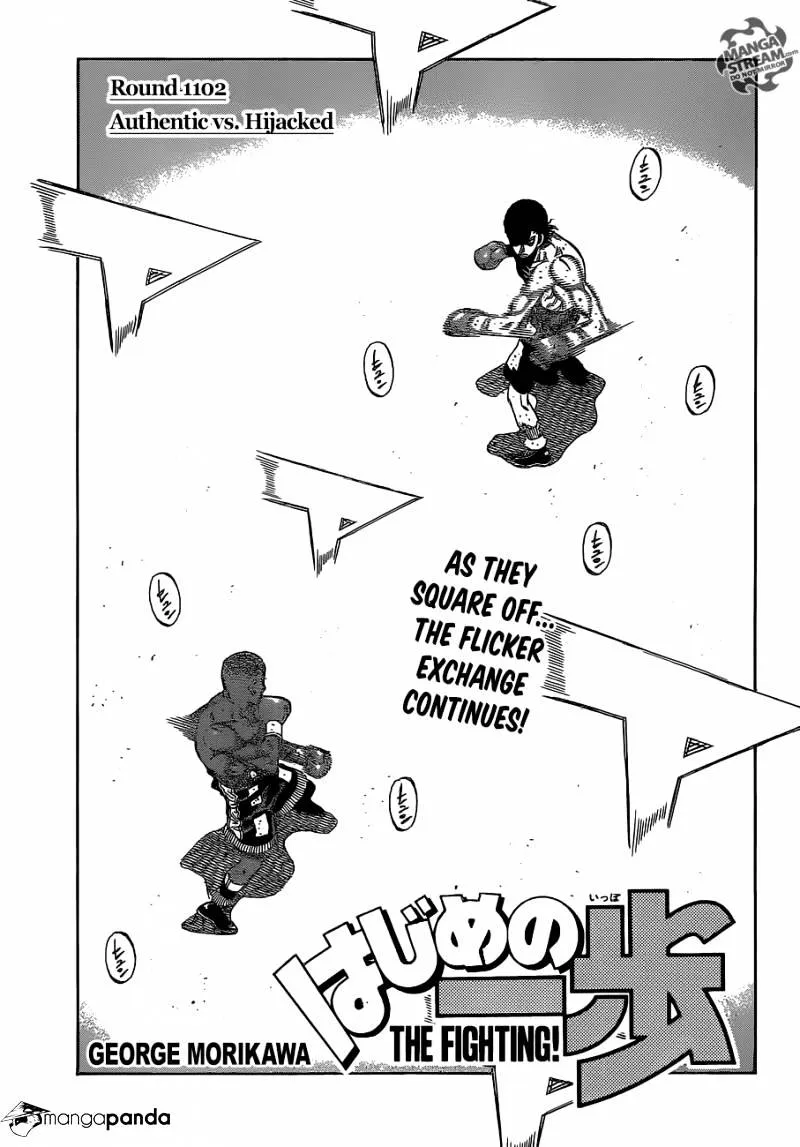 Hajime No Ippo Zinmanga X Chapter 1102 Page 1