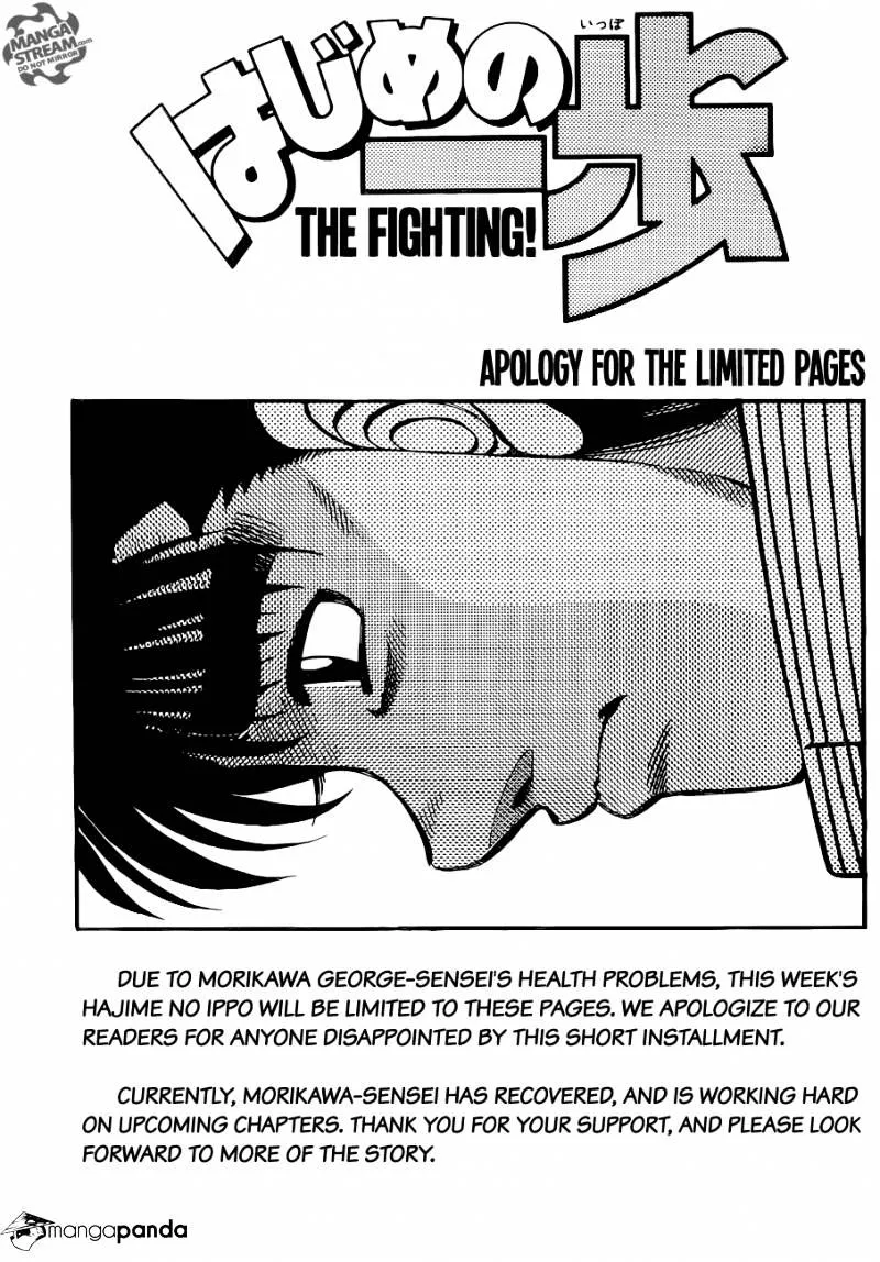 Hajime No Ippo Zinmanga X Chapter 1043 Page 7