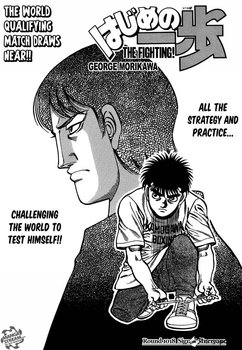 Hajime No Ippo Zinmanga X Chapter 1018 Page 1