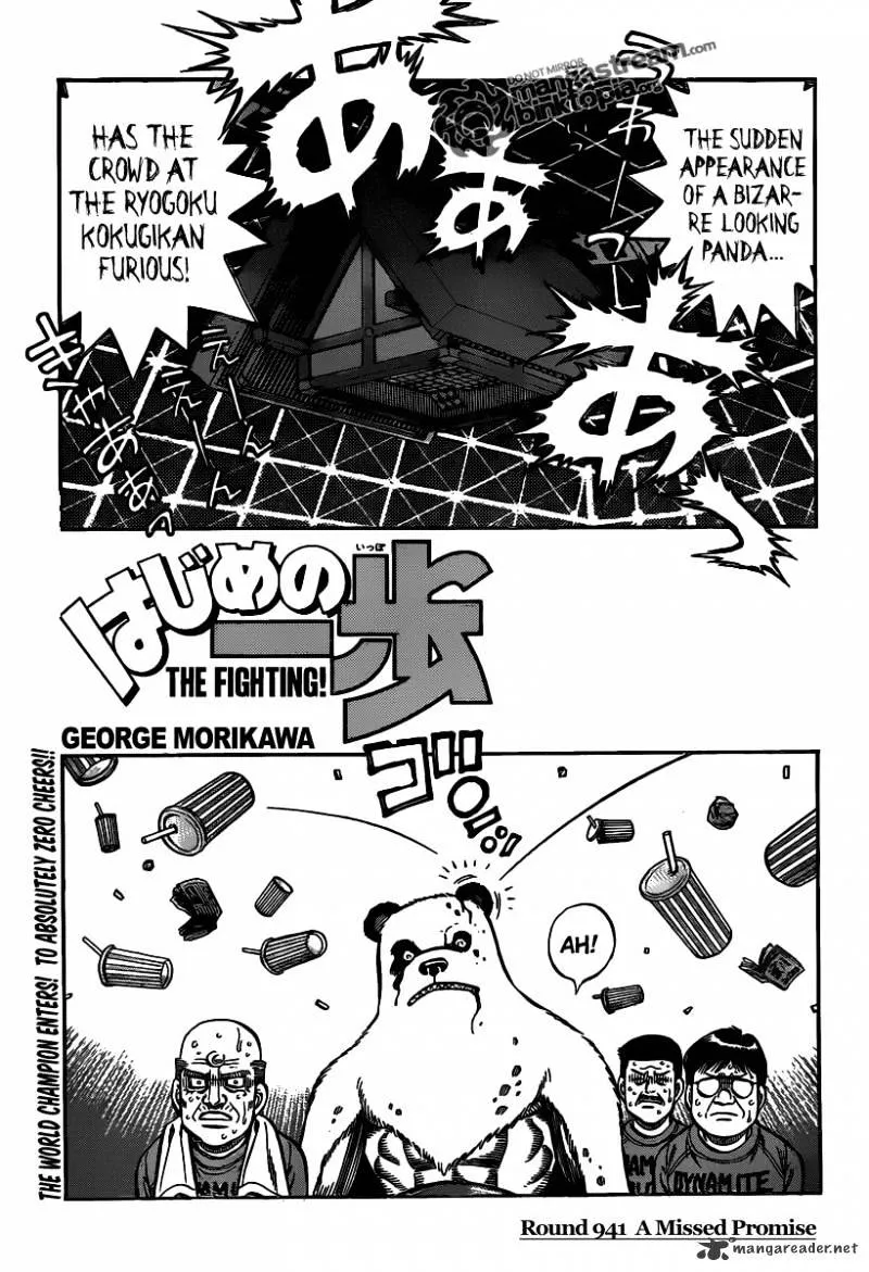 Hajime No Ippo Zinmanga X Chapter 941 Page 1