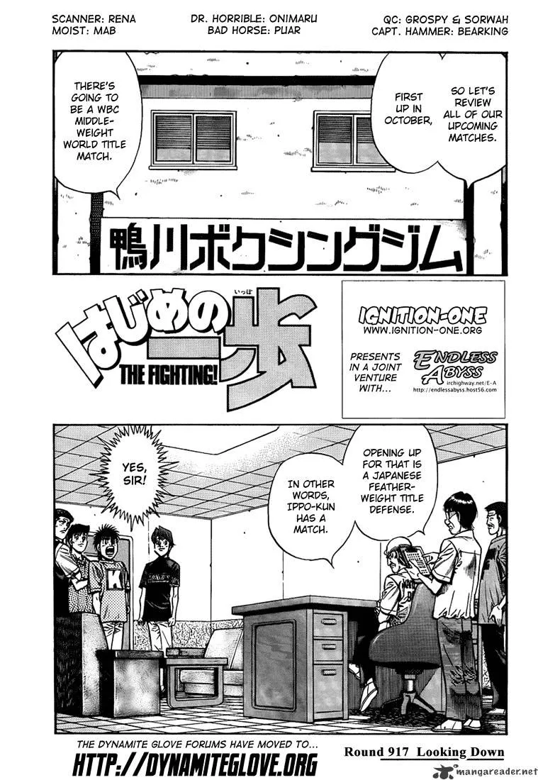 Hajime No Ippo Zinmanga X Chapter 917 Page 1