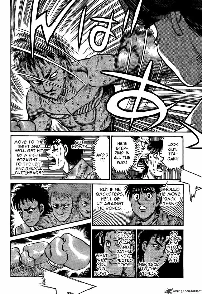 Hajime No Ippo Zinmanga X Chapter 852 Page 6