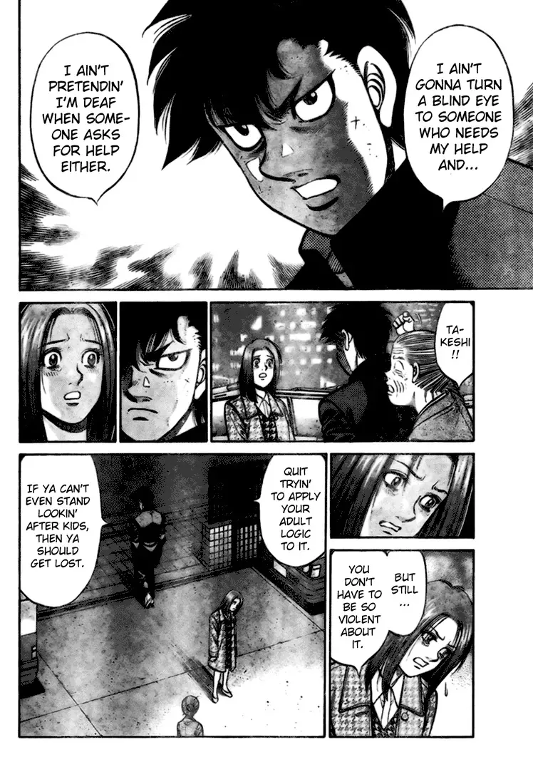 Hajime No Ippo Zinmanga X Chapter 806.5 Page 20