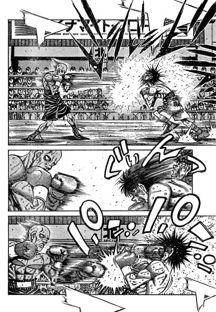 Hajime No Ippo Zinmanga X Chapter 781 Page 4