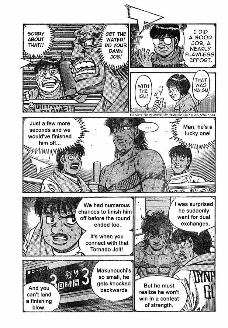 Hajime No Ippo Zinmanga X Chapter 735 Page 3