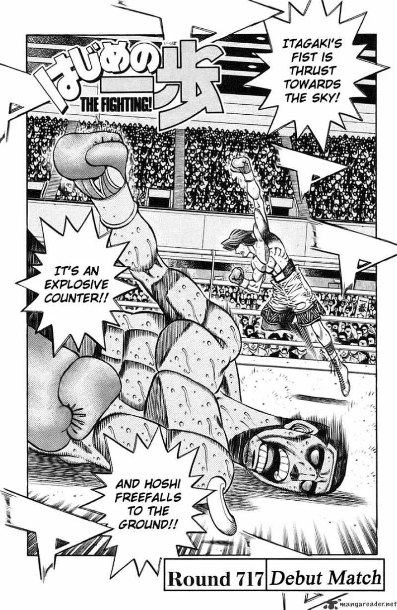 Hajime No Ippo Zinmanga X Chapter 717 Page 1